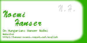 noemi hanser business card